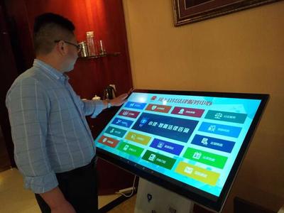 法宣在线 以法律人工智能与普法新媒体赋能出版业数字化转型新浪潮