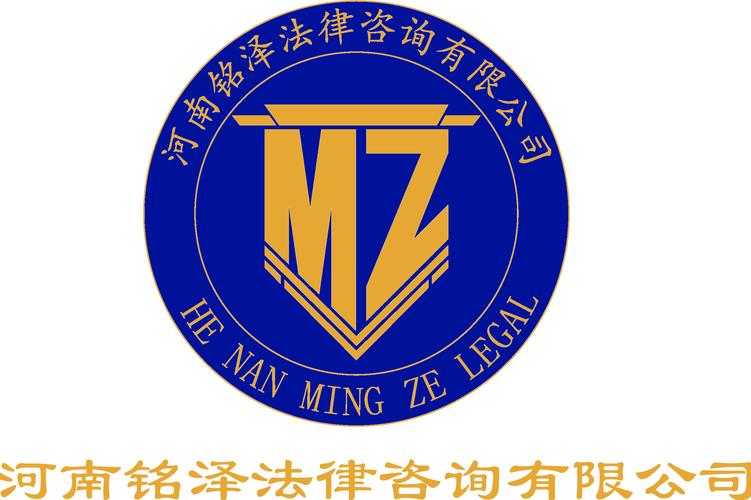 含依法须律师事务所执业许可的业务);企业管理咨询;信息咨询服务(不含
