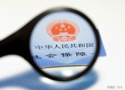 2021年，实习生社保困境依旧，专业信息服务成解决关键