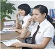 上海海尔冰箱售后服务电话及维修咨询指南